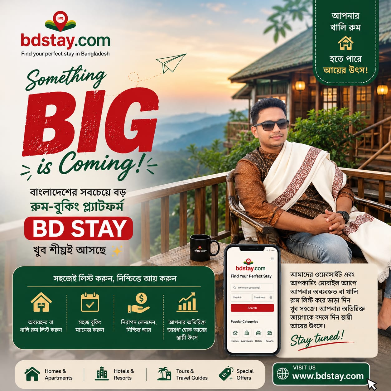 Featured Destination